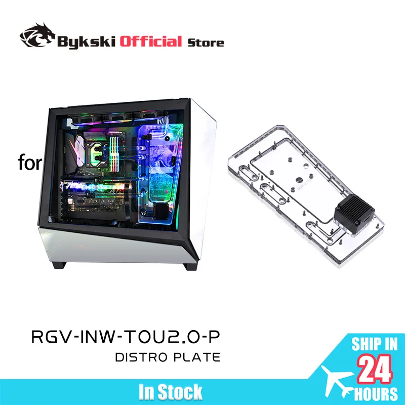 BYKSKI RGV-INW-TOU2.0-P Acrylic Board Water Channel Solution use for IN WIN TOU2.0 Chassis for CPU GPU Block / Combo DDC Pump