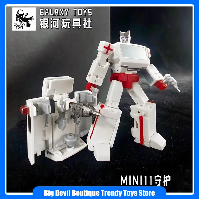 

New GALAXY TOYS Mini-11 Guardian Da Bai Transforming Toy Collect Gift