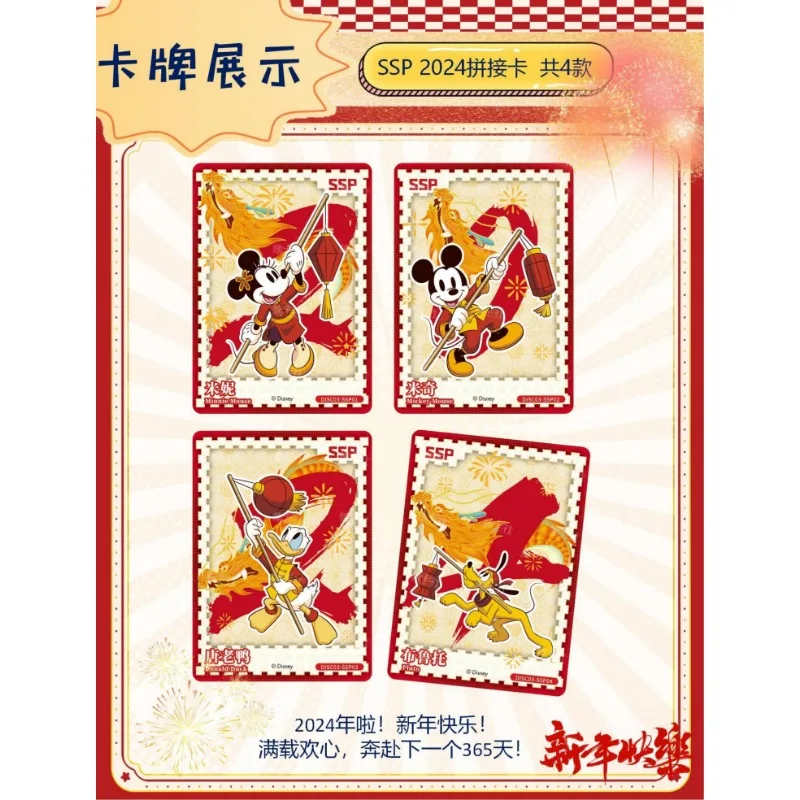 Disney Mickey Mouse Cards Colorful Holiday Mickey Minnie Donald Duck Limited Edition Colorful Gold Collectible Card Toys Gifts