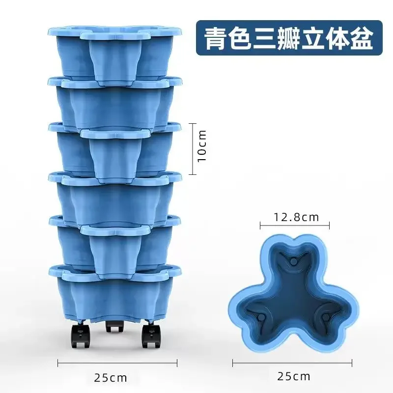 Three Dimensional Multi-layer Flowerpot Home Furnishing Balcony Grow Vegetables Plastic Color Originality 6-story Flowerpot