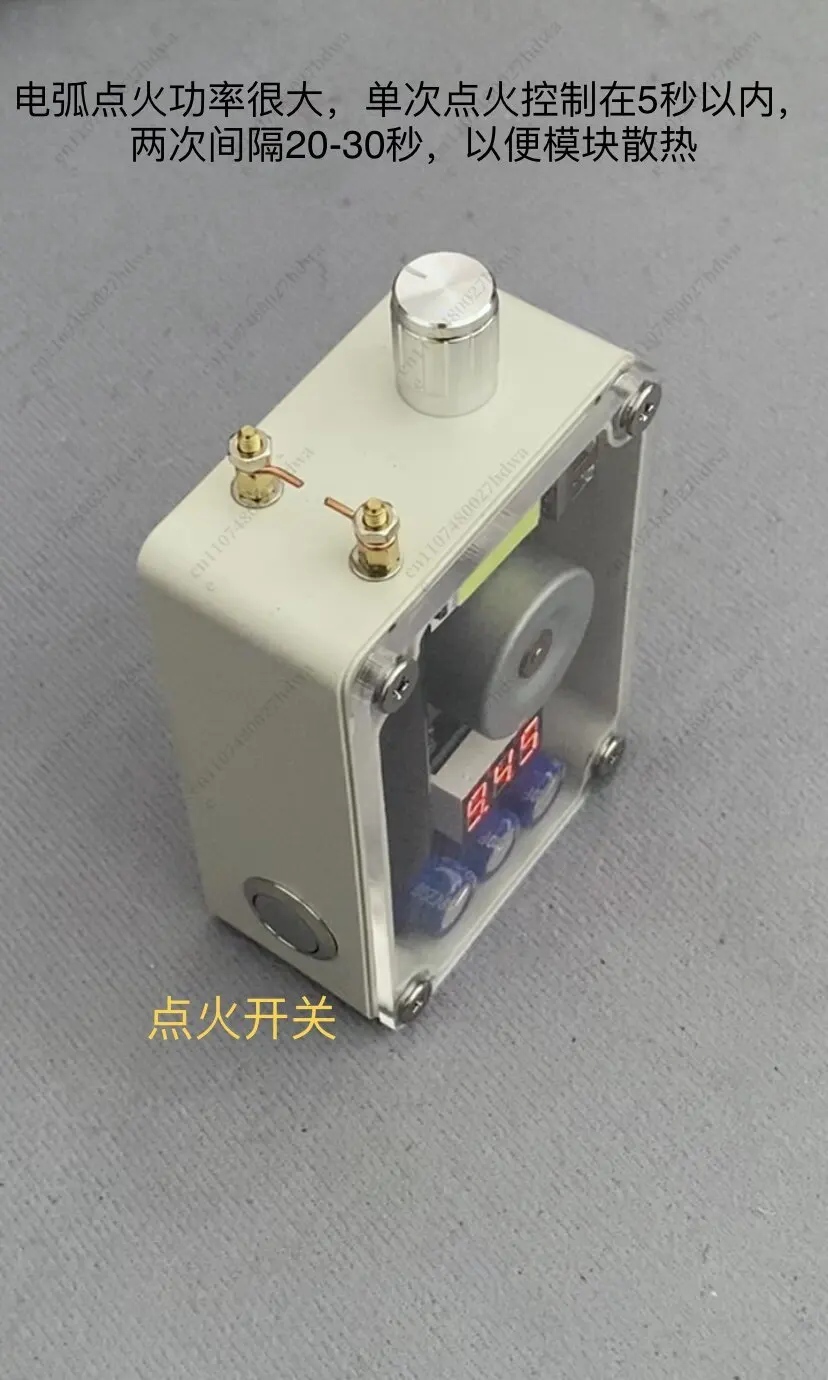 Hand-cranked Generator, Portable, Lighting, Ignition USB Charging, Hand-cranked for 2 Minutes, Can Ignite 40-50 Times