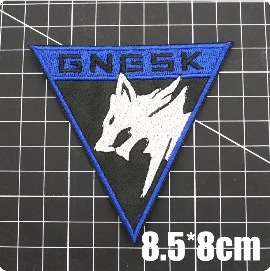 Ukrainian Velcro Badge, Morale Badge, Embroidered Cloth Patch, Armband Patch, Backpack Patch, Embroidered Patch, Clothing AB117 - view 4