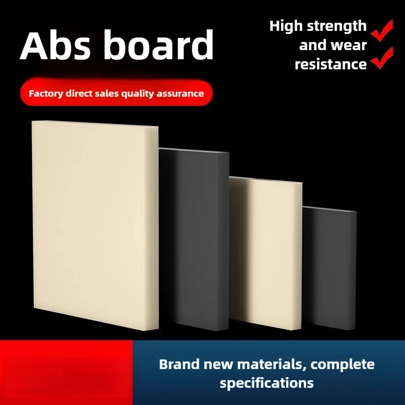 

Beige & Black ABS Plastic Sheet, Flame Retardant