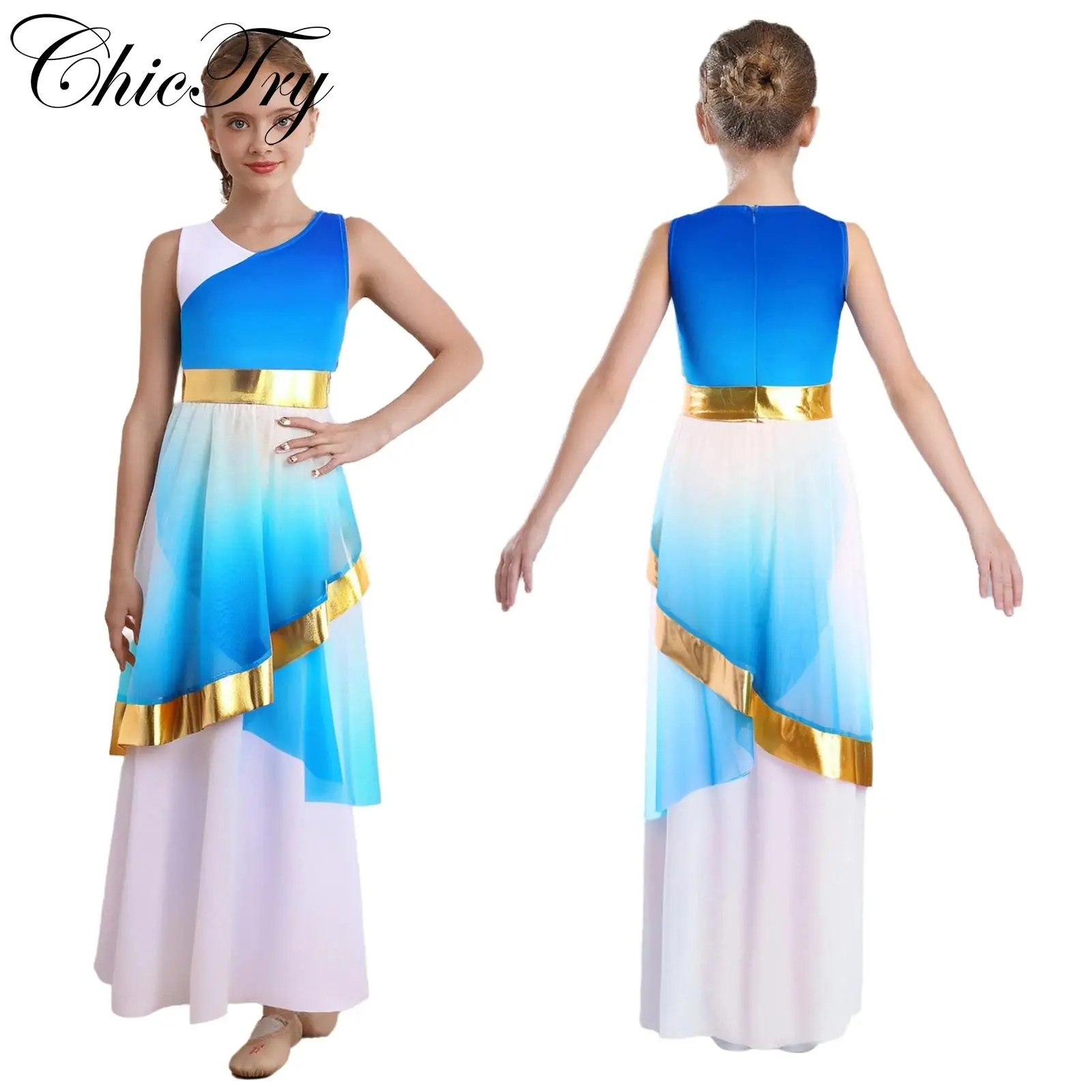 

Kids Girls Praise Lyrical Dance Dress Church Performance Costume Sleeveless Metallic Waist Asymmetrical Mesh Layer Maxi Dress