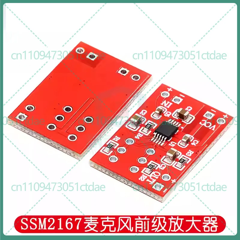 5-25pcs For SSM2167 Microphone Preamplifier Module Red Board