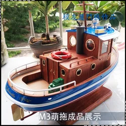 1/18 Xiaomeng Tow M3 Yacht Manual Assembly Remote Control Boat Model Kit