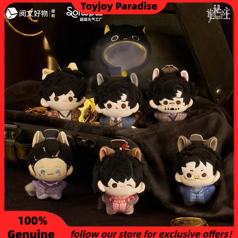 

Genuine Lord Of The Mysteries Klein Cat Plush Pendant Blind Box Cute Chibi Keychain Mystery Bag Anime Figure Toys Gift For Fans