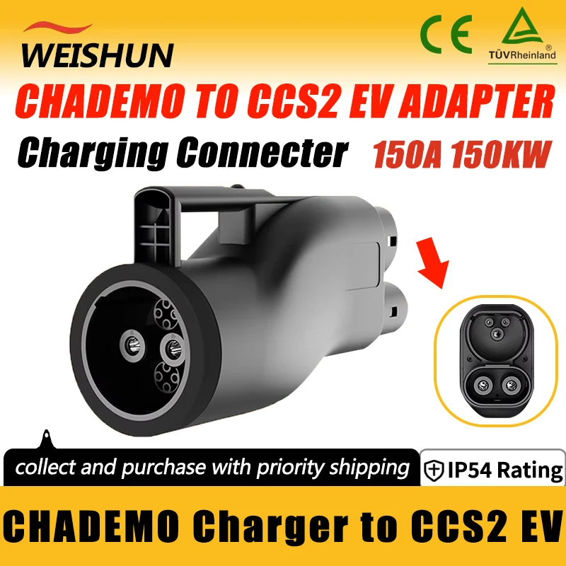 

CHADEMO TO CCS2 DC Адаптер для быстрой зарядки электромобиля Разъем зарядного устройства для электромобиля CHADEMO 150A Зарядное устройство CHADEMO для электромобиля CCS2