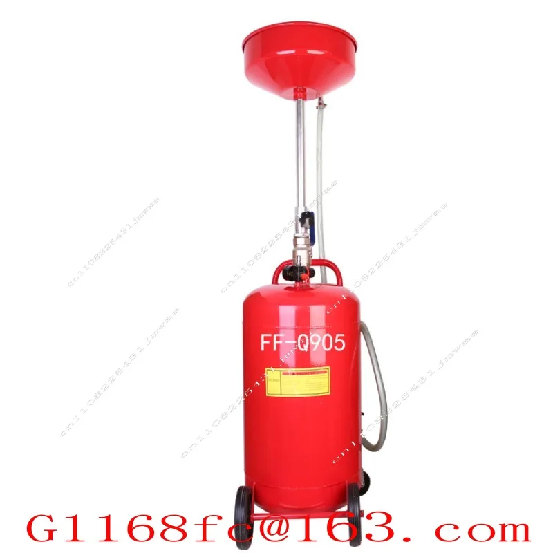 80 Liter Large Capacity Pneumatic Collector Dual-use Gas Protection Tool Docking Series