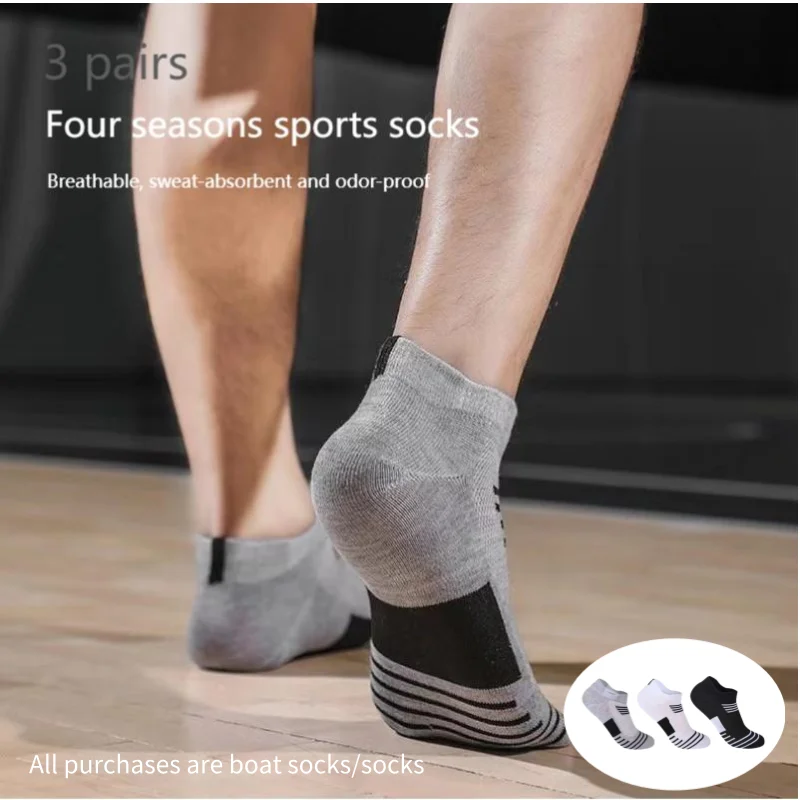 3 Pairs Men's Comfort Fit Cushion Performance Athletic Crew Socks For Outdoor Sports