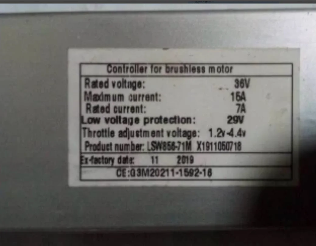 LSW856-71M تحكم 36 فولت 15A ل فرش السيارات دراجة كهربائية EBIKE BAFANG أطقم الملحقات #2