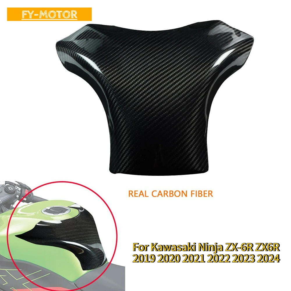 

Full Real Carbon Fiber Motorcycle Fuel Gas Tank Cover Protector Guard, Fit For Kawasaki Ninja ZX-6R ZX6R 2019-2024 20 21 22 23