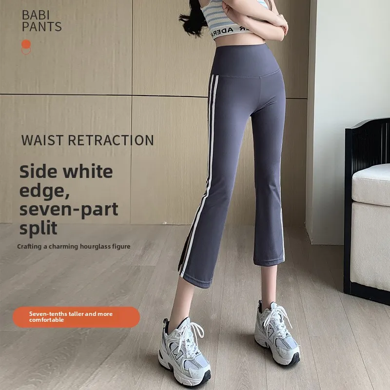 Pantaloni da yoga slim fit a vita alta Pantaloni capri a strati base da donna Pantaloni sottili bianchi per il controllo dell'addome Pantaloni estivi per morso dell'arca