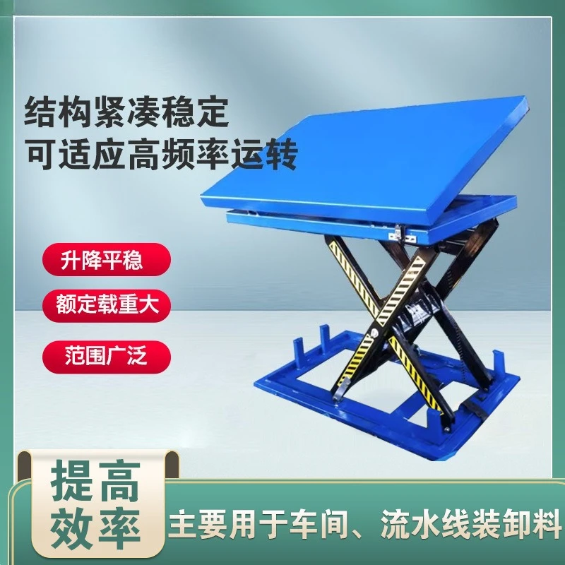 Inclined rollover lifting platform workshop assembly line loading and unloading hydraulic table movable lifting type