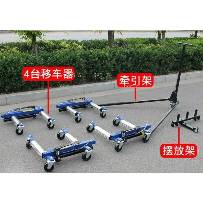 Universal Wheel Hydraulic Car Dolly, Portable Vehicle Shifter, Parking & Residential Car Moving Tool