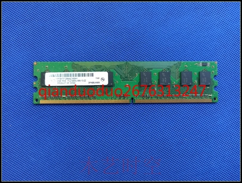 

MT8HTF12864AZ-800H1 1GB 1Rx8 PC2-6400U-666-13-ZZ DDR2 memory