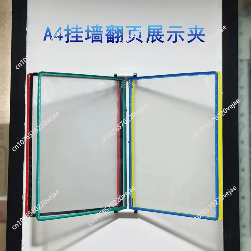 10 pages Wall-mounted flip folder A4 Vertical 10 pages