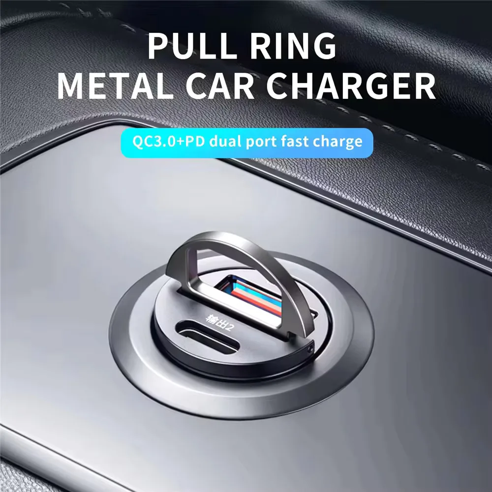 100W PD QC Pull Ring Fast Charging Car Charger USB C Car Phone Charger Adapter For iPhone 13 12 Xiaomi Samsung Huawei