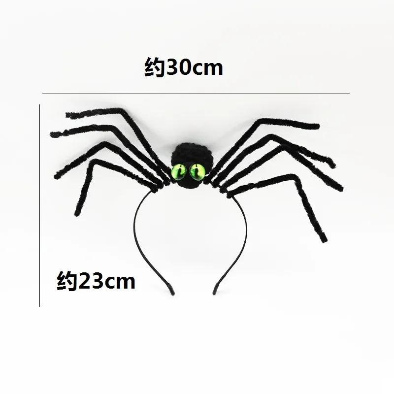 Halloween Hoofdband Leuke Spider Haar Hoepel Vrouwen Meisjes Spider Vorm Hoofdband Halloween Cosplay Kostuums Maskerade Accessoires