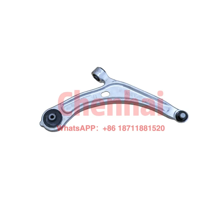 Original Auto Body Kits Front Suspension Lower Aluminum Wishbone Control Arm OE 54500-5MT0A for Nissan Ariya Right Lower Arm