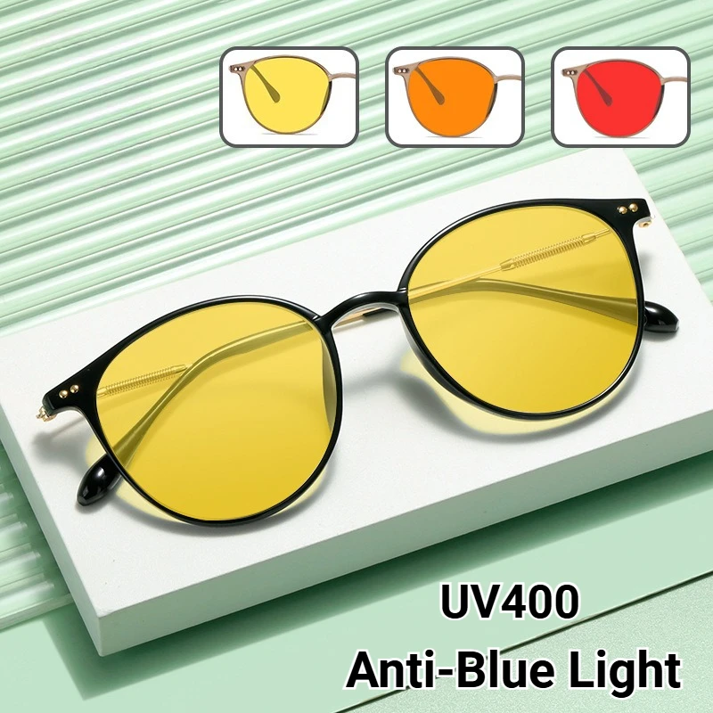 

New Night Vision Anti-Blue Light Glasses UV400 Unisex Ultra-Lightweight Protective Eyewear for Gaming on Phones and Computers