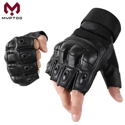 Guantes tácticos de medio dedo para hombre y mujer, de cuero PU, antideslizantes, sin dedos, para caza, Paintball, trabajo al aire libre