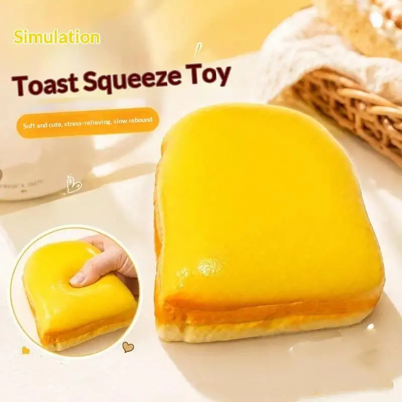Hot! Lifelike Toast Slow Rise Squeeze Fidget Gadget Soft Elastic Stress Relief Fake Food Desktop Leisure Holiday Present