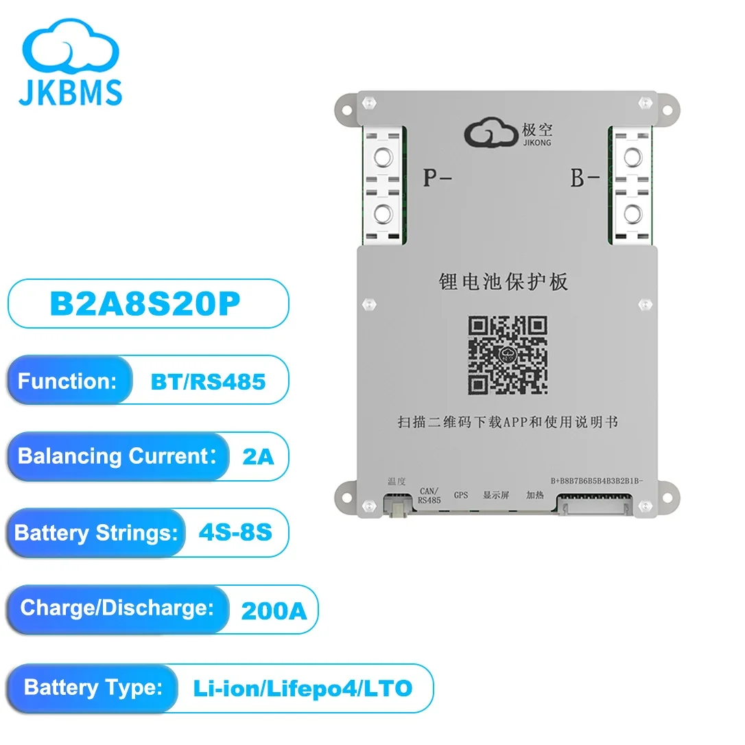 JK SAMRT BMS 4S 5S 6S 7S 8S 12V 24V BATTERIJ MET 2A ACTIEVE BALANS WARMTEFUNCTIE TE KOOP