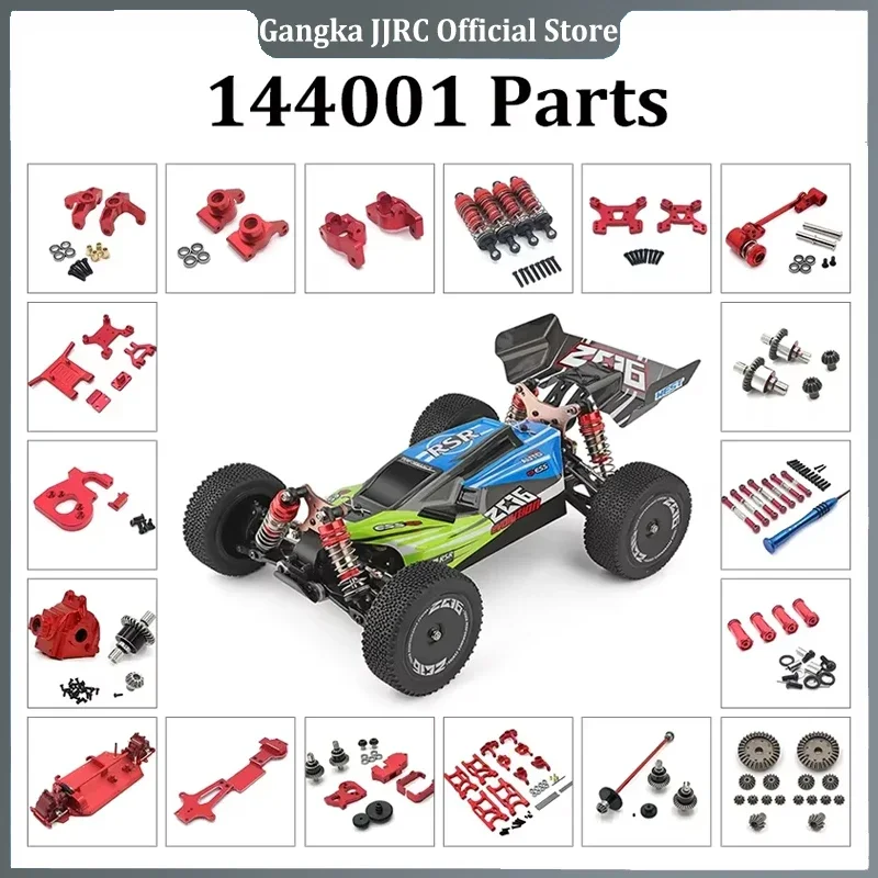 WLtoys 144001 RC Car Metal Upgrade Parts, Tie Rod & Servo Arm Conversion Parts Remote Control Car Parts Modification 