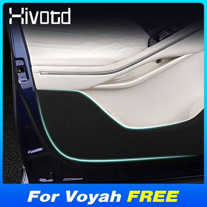 Car Inner Door Glove Box Anti-Kick Protection Film Cover Stickers Parts For Voyah FREE 2021-2024 Interior Accessories Styling