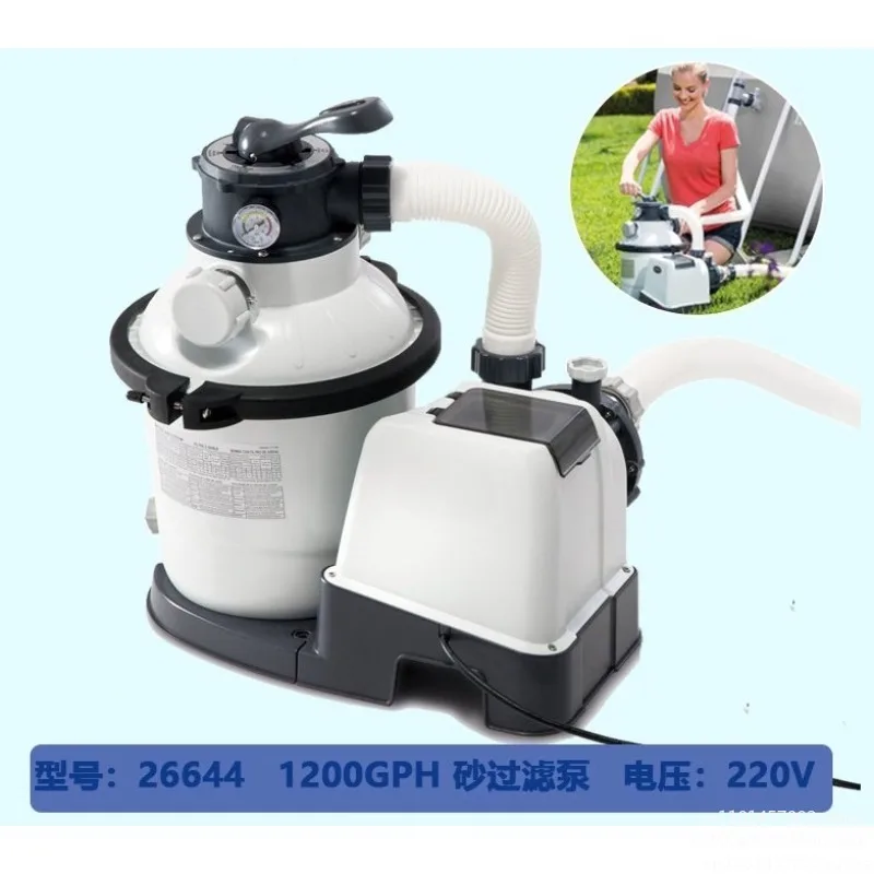 26646 2100GPH Above Ground Pool Sand Filter Pump with Automatic Timer