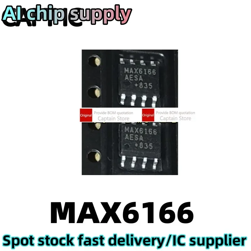 

5PCS MAX6166ACSA AESA BESA MAX6166A MAX6166 SOP8