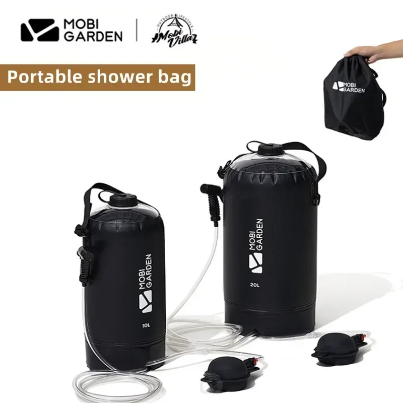 

MOBI GARDEN Shower Bag Exquisite Camping Portable Large Capacity Shower Bag Outdoor Simple Bath Solar Heating Water Bag