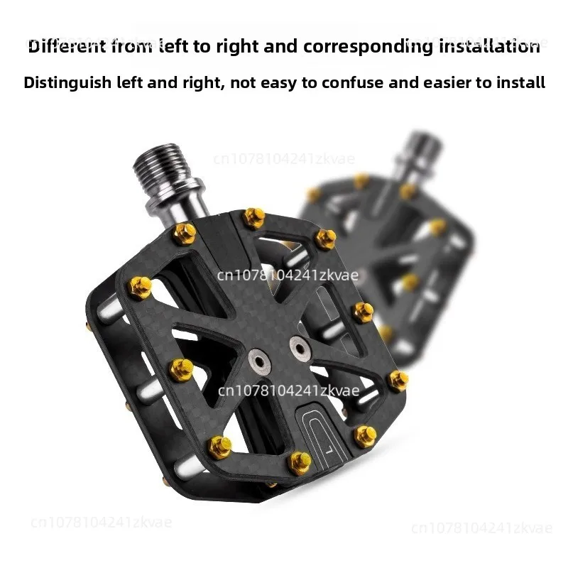 

Bicycle carbon fiber pedal, lightweight mountain road bike anti-slip pedal pedal pedal accessories