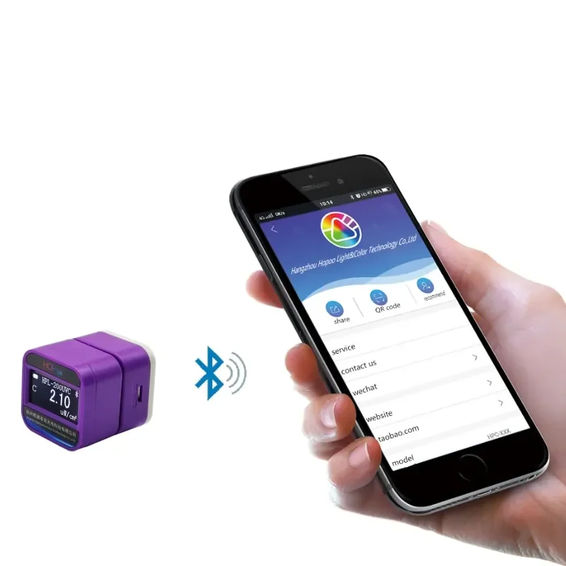 

HPL220 UVC Light Meter Ultraviolet Meter Tester Peaking wavelength 254nm