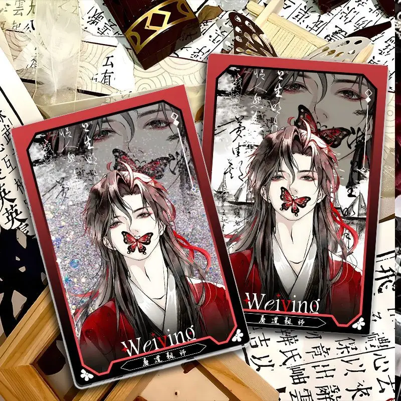 Grandmaster of Demonic Cultivation Ancient Style Flowing Sand Mahjong Wei Wuxian and Lan Wangji Desktop Decoration
