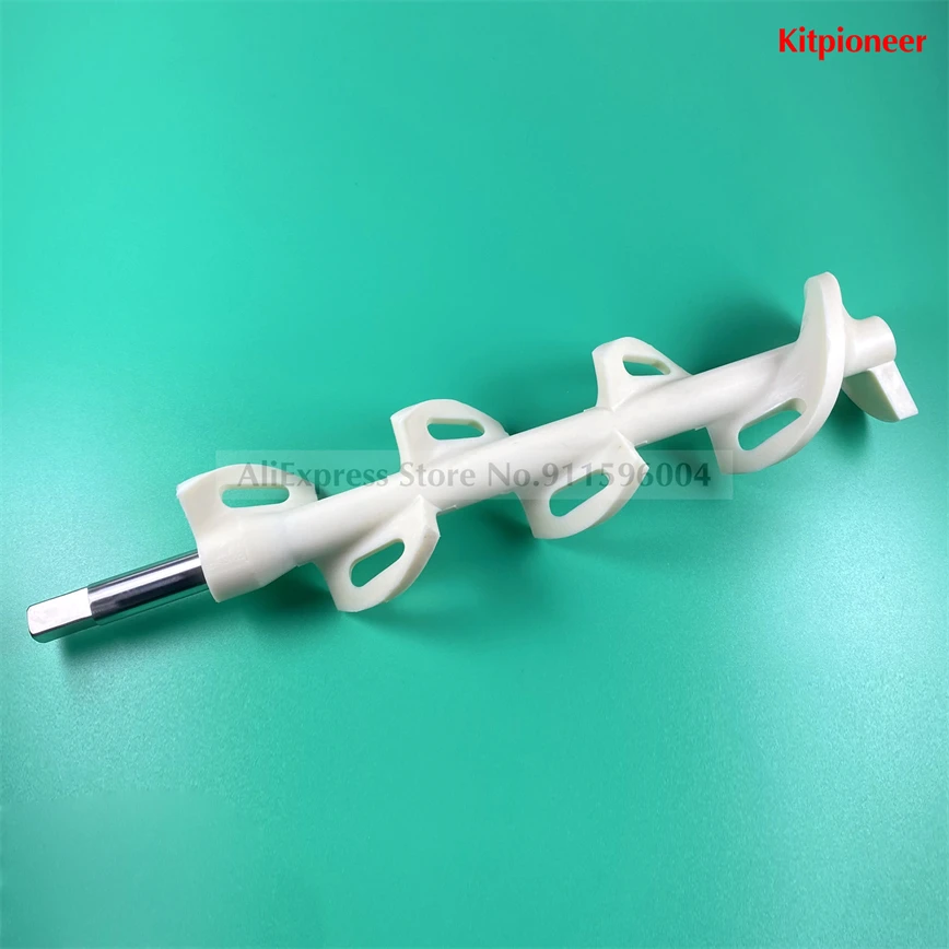 White New 1Pcs Beater Rod For Keshi Ice Cream Maker Accessory Fitting New Scraper Auger Spare Parts Of  Ice Cream Machine