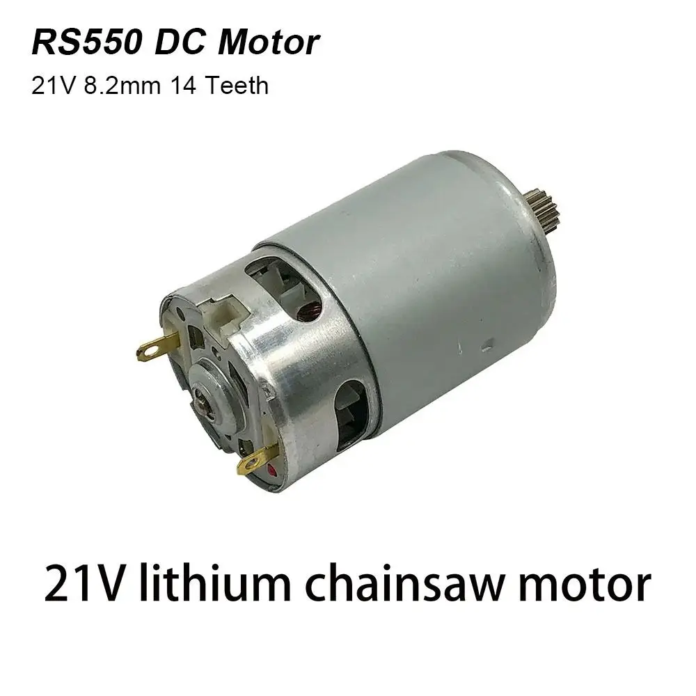 1Pcs Durable 21V RS550 DC Motor 14 Teeth 8.2mm Lithium Chain Saw Motor 28000RPM Micro Motor for Mini Rechargeable Hand Saw