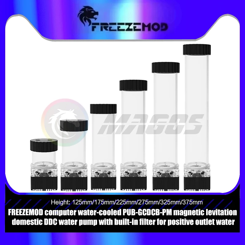 FREEZEMOD Computer AIO Box Water Pump kit, PUB-GCDCB-PM Magnetic Levitation Domestic DDC Type With Built-in Filter, 5V ARGB SYNC