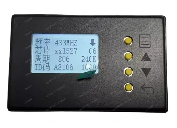 Decoder Self-copying Remote Control Remote Control Analyzer Gate Controller Parking Management