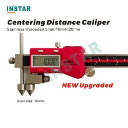 Instar Digital Centering Distance Caliper 10-150mm 10-200mm, 10-300mm 0.01mm Stainless Steel Caliper Gauge