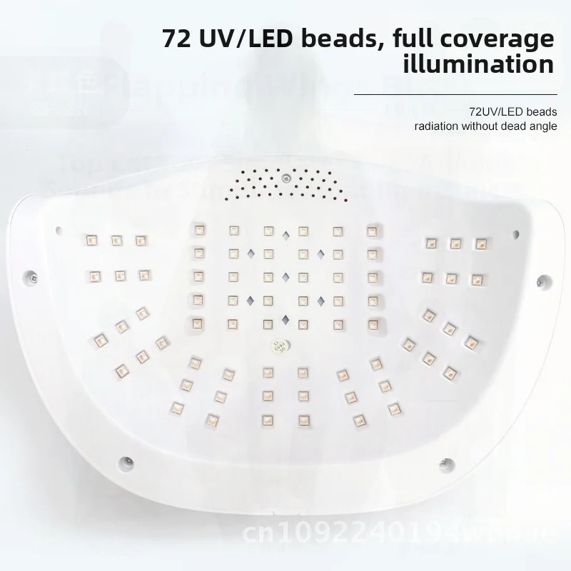 

Portable Red Light Nail Lamp 320W Dual-Hand Phototherapy Machine Quick-Drying Hand Baking Light for Nail Art White Model