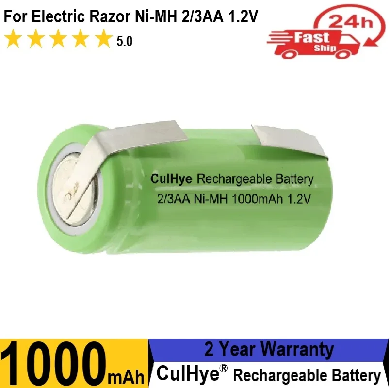 

Ni-MH 24mmAA 1.2V Rechargeable Tabbed Battery 1000 mAh Battery Replacement for Electric Razor, Toothbrush, and More