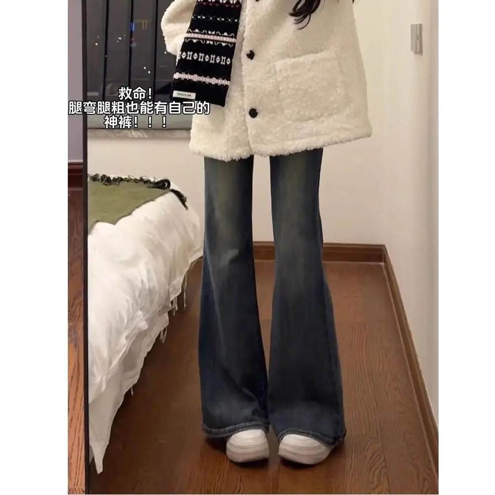 

Эластичные утягивающие брюки с высокой талией в стиле ретро, 2022, маленький размер, расклешенные прямые брюки, повседневные износостойкие длинные брюки, удобная посадка