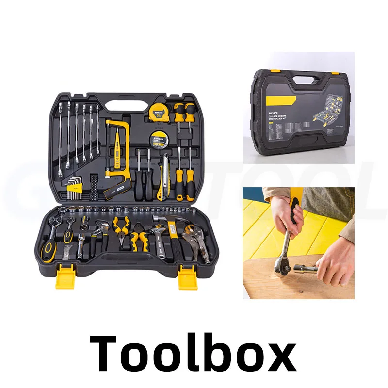 79 Pieces Of Complete Accessories For Toolbox Electricians Multifunctional Operation Household Maintenance Combination Set