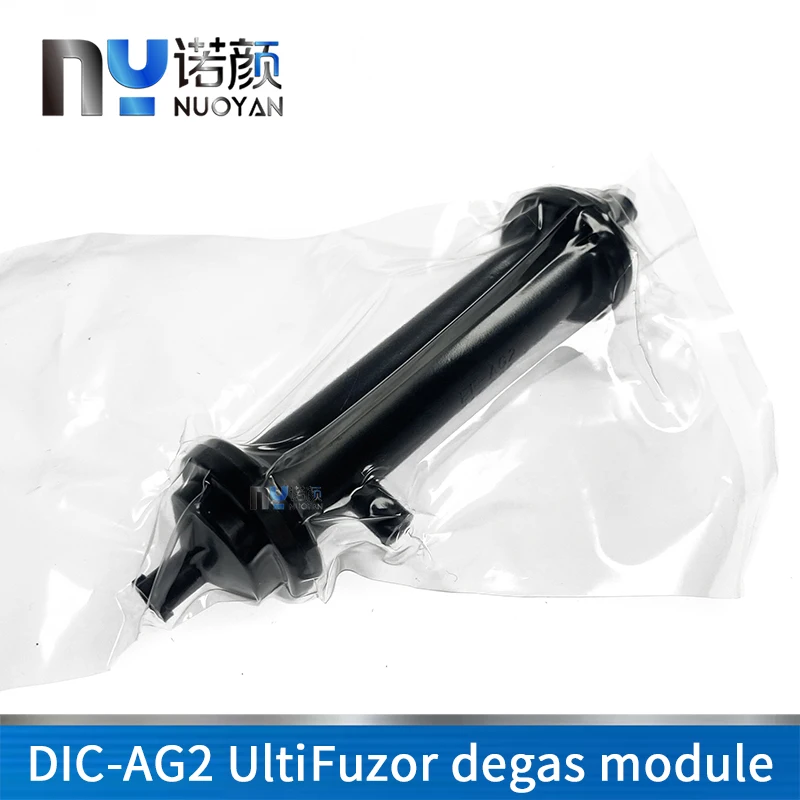 New Arrival DIC Degas Module For Original DIC-EF-AG2 UltiFuzor Degas Modules For Flora/wit-color/JHF/dongchuan Printer