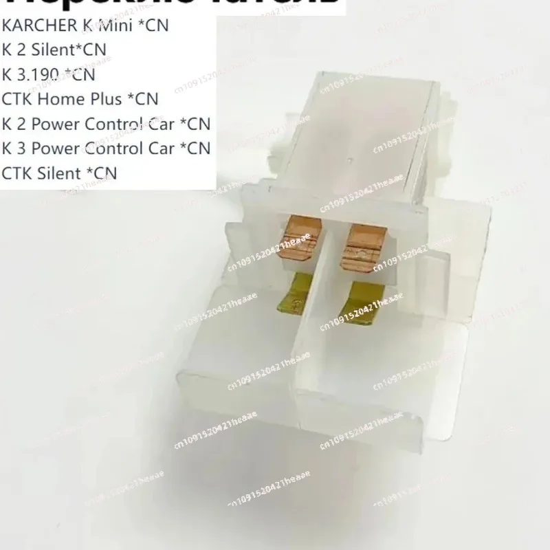 interruptor-adecuado-para-accesorios-de-lavadora-de-coches-karcher-k2-k3-interruptor-de-alimentacion-para-mantenimiento-sin-eje