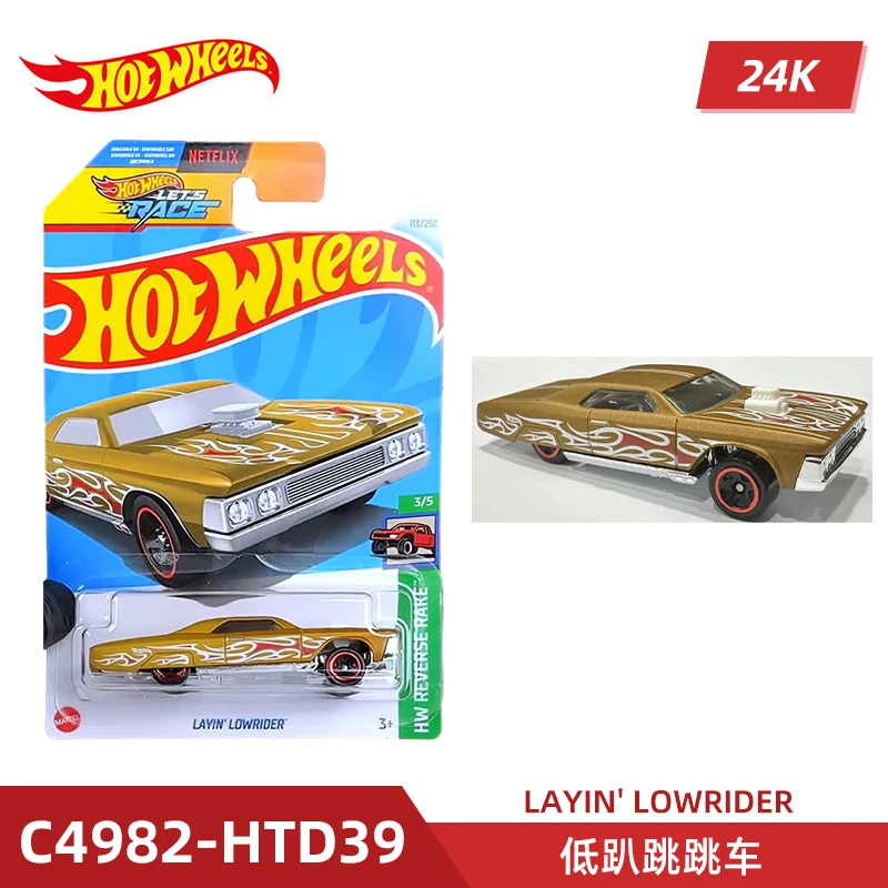 2024-113 HOT WHEELS 1:64 LAYIN\' LOWRIDER Collection die cast alloy car model decoration gift