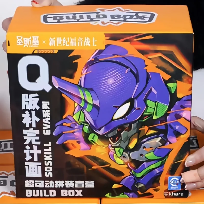 

Soskill Evangelion Q Version Assembly Model Kit Blind Box Collectible Anime Figures Human Instrumentality Project New Year Gifts
