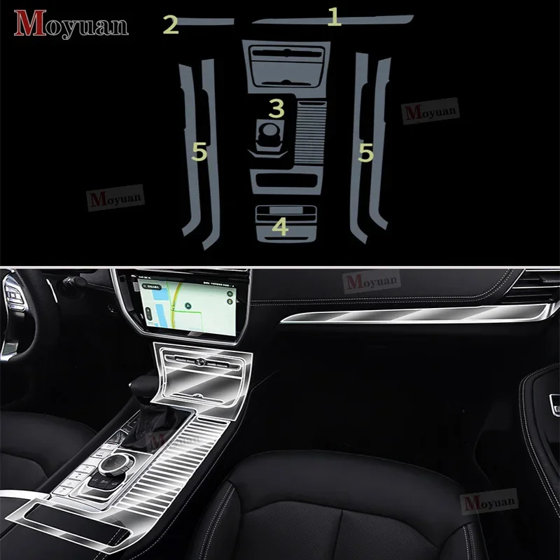 Tpu Transparent Film for ROEWE RX8 Car Interior Sticker Center Console Gear Touch Screen Dashboard Door Windows Lifting Panel